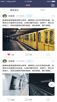 palipali最新地址app