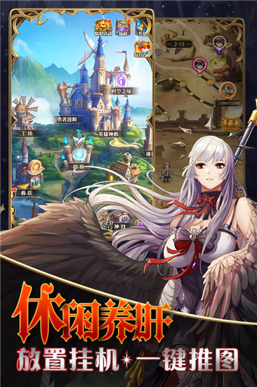 风之大冒险无限钻石版