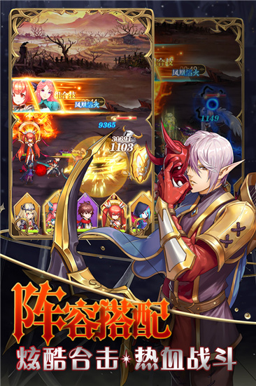 风之大冒险无限钻石版