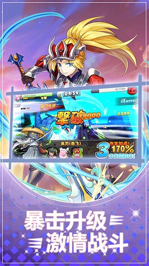 精灵王国破解版