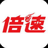倍速课堂英语手机版app
