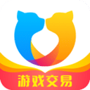 手游猫交易猫app