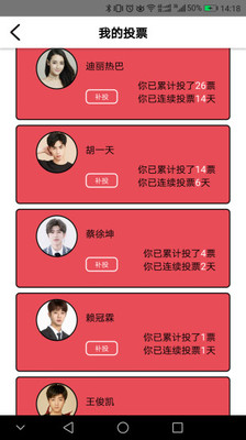 煮娱app官方最新版