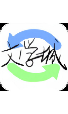 2025海棠书屋APP