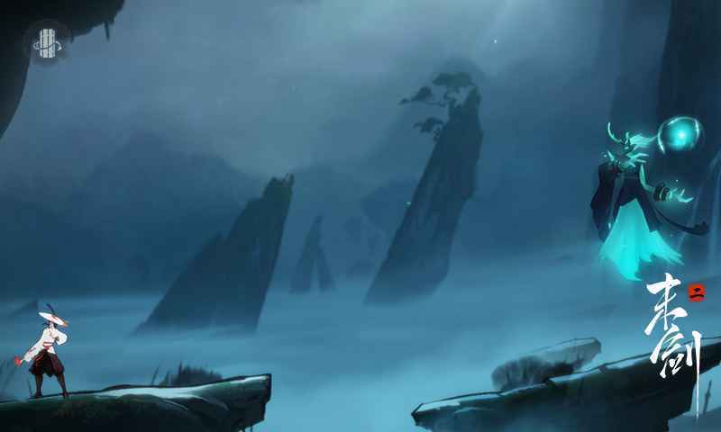 末剑二单机破解版