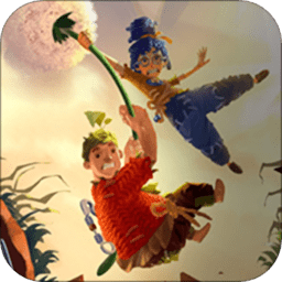 双人成行同行大闯关