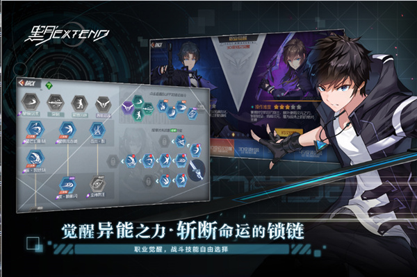 黑月无敌版安卓