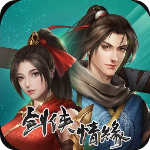 剑网1归来免费破解版