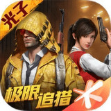 和平精英内置修改器版