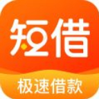 短借贷款app