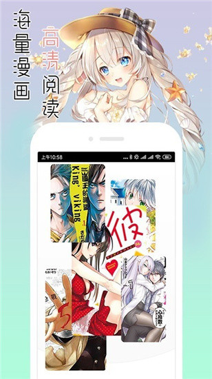 樱桃动漫正版官方版