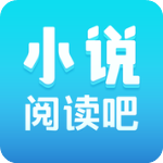 小说阅读吧破解版手机版