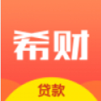 希财贷款申请端