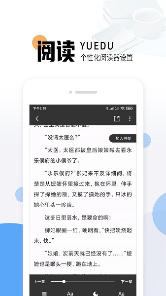 猫九小说免费最新版