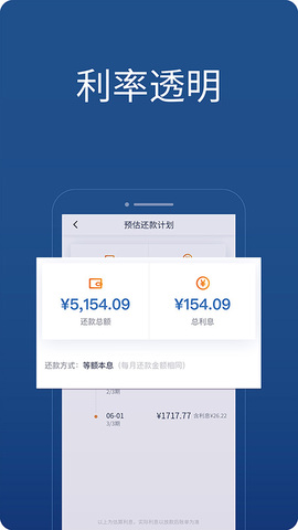 鑫梦享