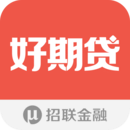 招商好期贷款app