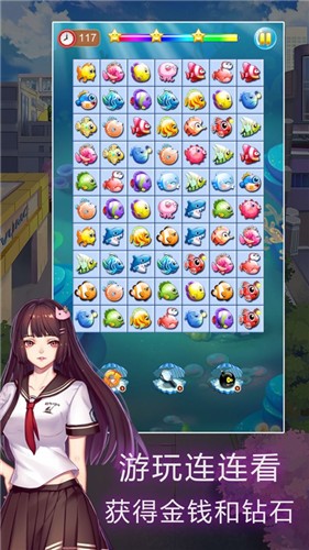 人生大学模拟器手游