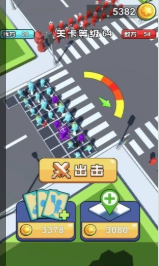 橡皮人大作战无限金币破解版