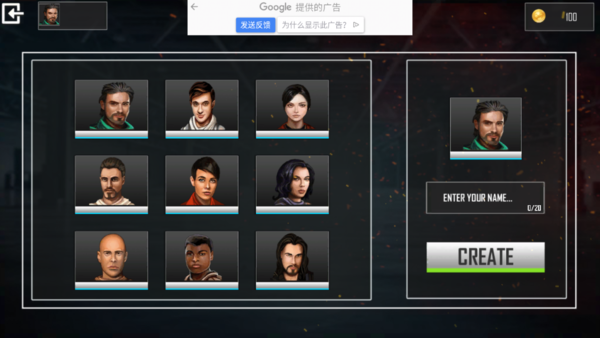 反恐主义枪战射击手游