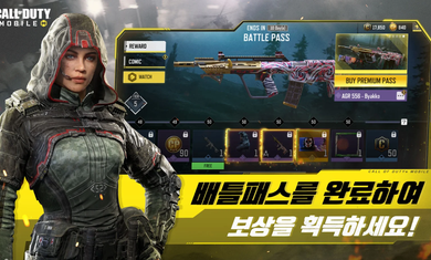 决胜时刻使命召唤韩服