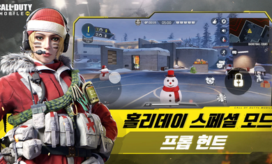 决胜时刻使命召唤韩服