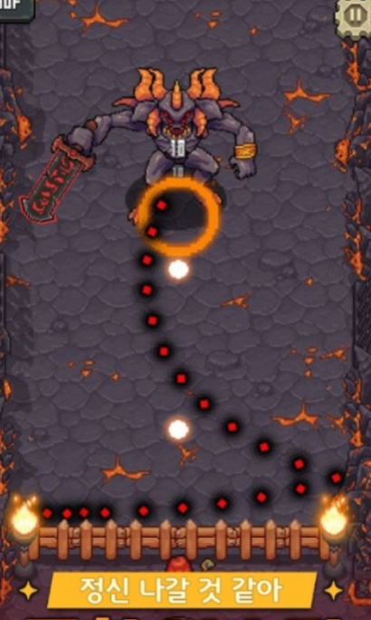 女巫的收藏游戏