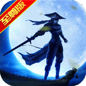 江湖侠客令变态版苹果