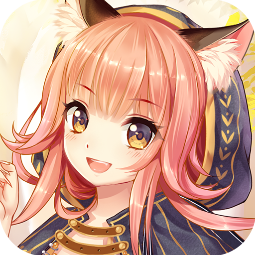 泰洛尔颂歌(疯狂百连抽)