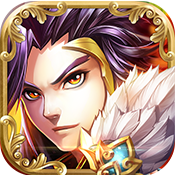 西西三国每天百连抽手游