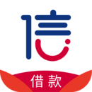 信而富消费贷app