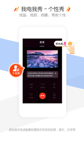 和生活爱辽宁app