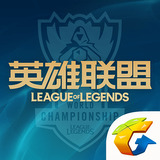 掌上英雄联盟盒子