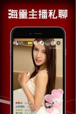 俏佳人2025忘忧草