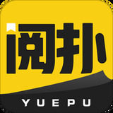 阅扑阅读app