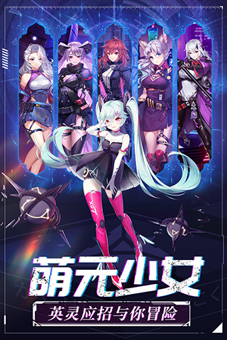 命运边际(挂机GM扶持)