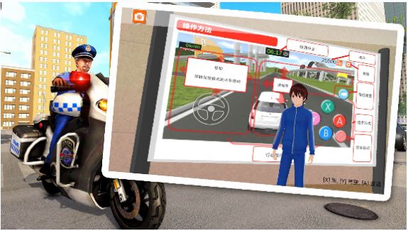 樱花青春校园手游