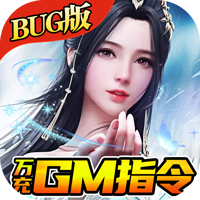 雪刀群侠传满V版破解旧版本