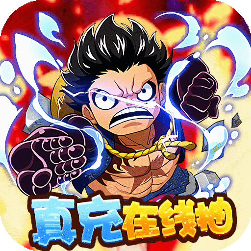 梦旅人(送千元充值)