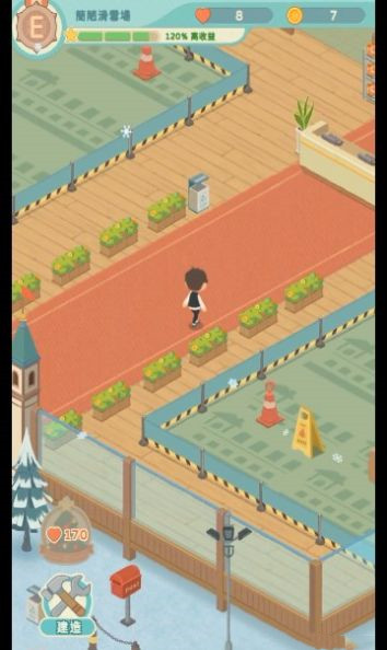 密雪冰场大亨内购破解版