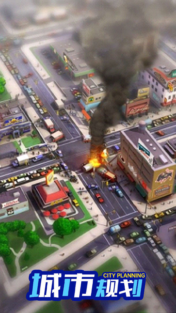 开心搭建无限内购破解版