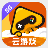 腾讯先游秒玩