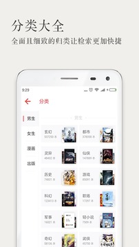 久久小说2025