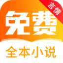 醒读小说app