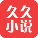 久久小说2025