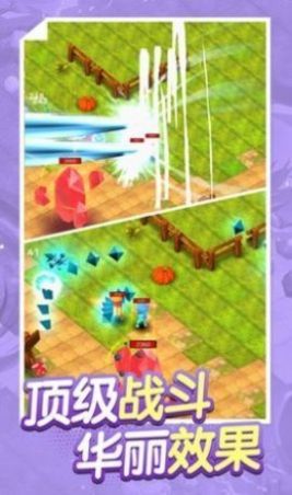 元素转换游戏 v1.0