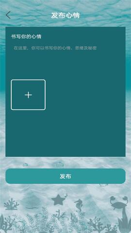 potato chat中文