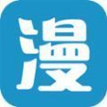 叉叉漫画免费最新版