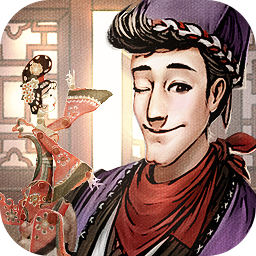 宋朝大富翁无限元宝破解版