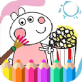 填色小高手游戏 v1.2
