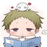 原耽小说正版最新版
